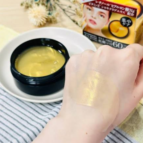 Máscara Hidrogel Para os Olhos e Lábios Cosparade Hydrogel Eye Mask com Retinol (60 Unidades / 30 Dias) | Skincare Japonês