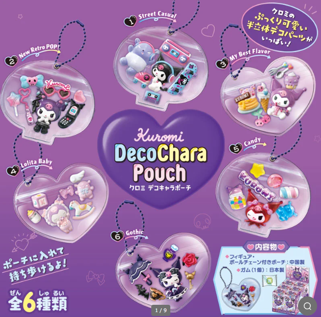 Kuromi Deco-Chara Pouch Re-Ment - Edição Colecionável Japonesa 1 unidade