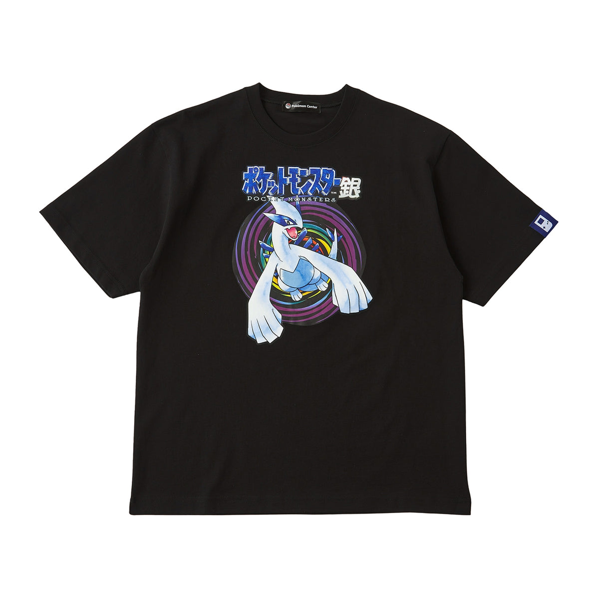 Camiseta Pokémon Silver em embalagem tipo saquinho - Unissex M/G