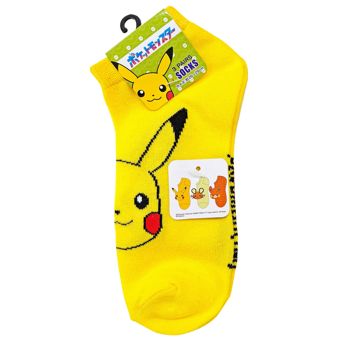 Pacote com 3 pares de meias para tênis, modelo elétrico, tamanho grande (26-29 cm)