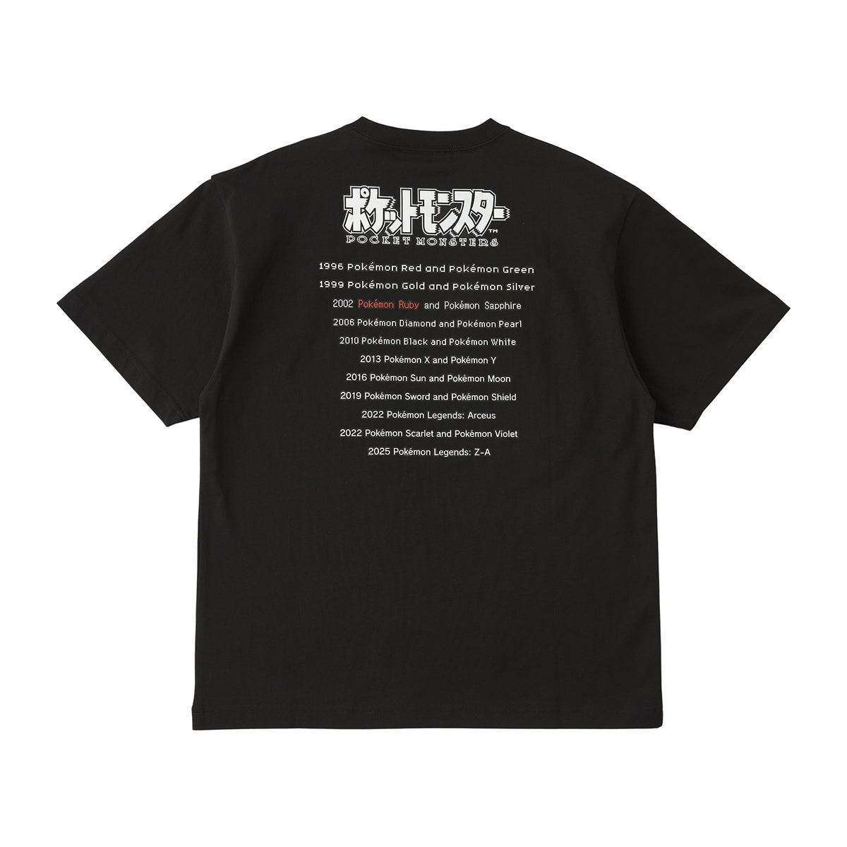 Camiseta Pokémon Ruby em embalagem tipo saquinho - Unissex M/G