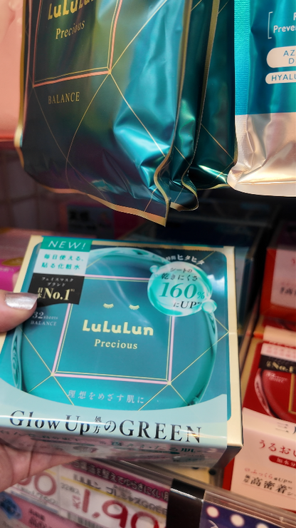 Mascara facial LuLuLun Pure