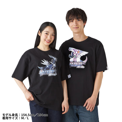Camiseta Pokémon Diamond em embalagem tipo saquinho - Unissex - M/G