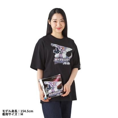 Camiseta embalada em saquinho - Pokémon Pearl - Unissex M/G
