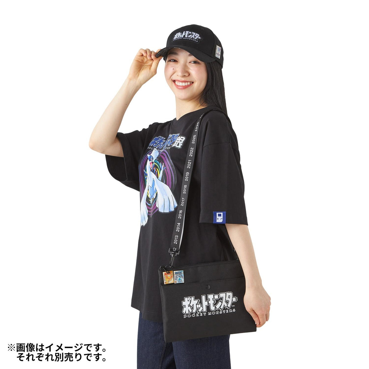 Camiseta Pokémon Silver em embalagem tipo saquinho - Unissex M/G