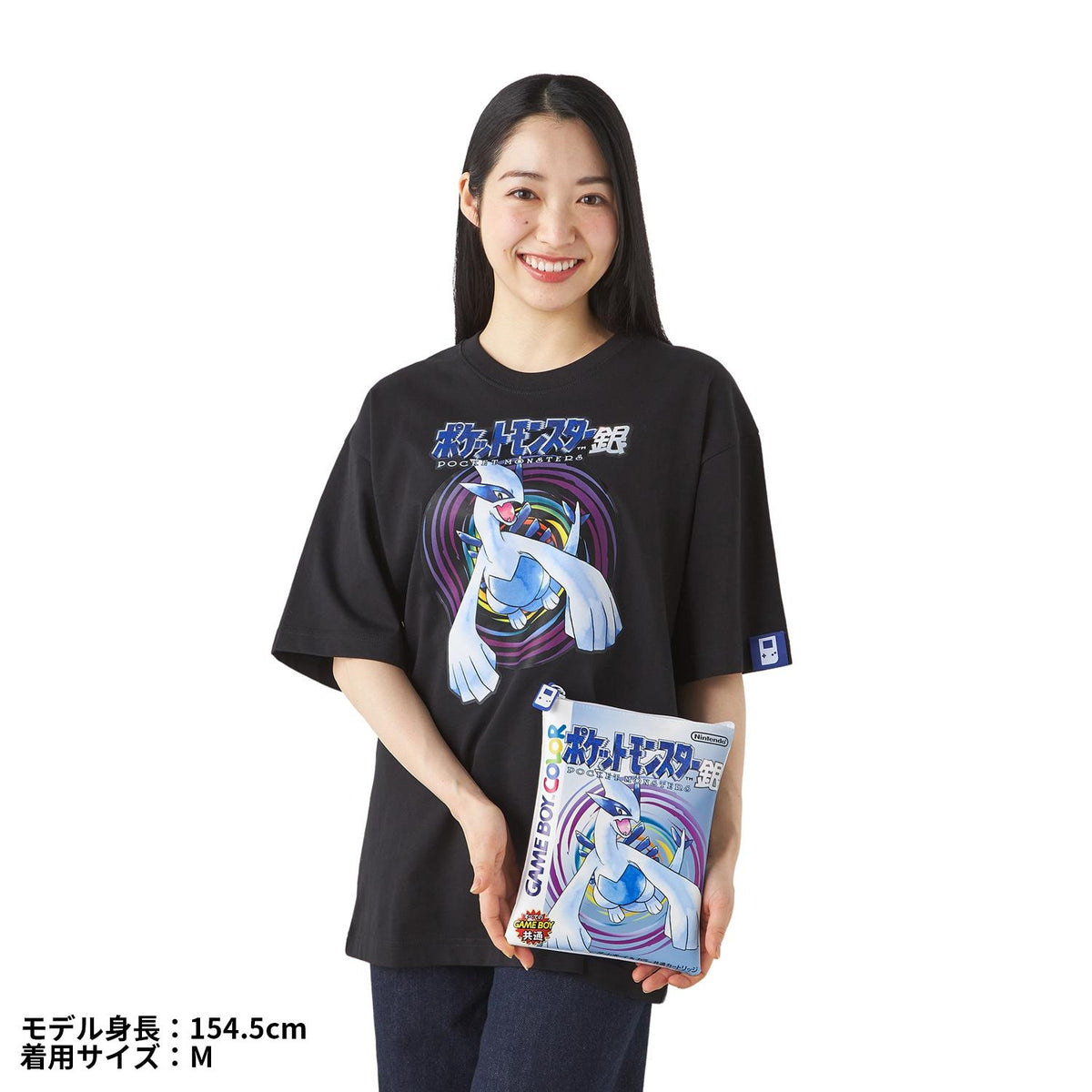 Camiseta Pokémon Silver em embalagem tipo saquinho - Unissex M/G