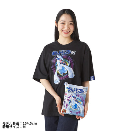 Camiseta Pokémon Silver em embalagem tipo saquinho - Unissex M/G