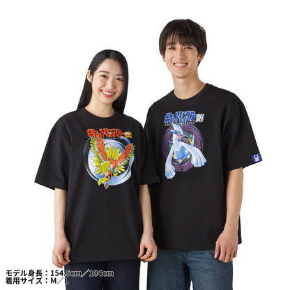 Camiseta Pokémon Gold em embalagem tipo saquinho - Unissex M/G