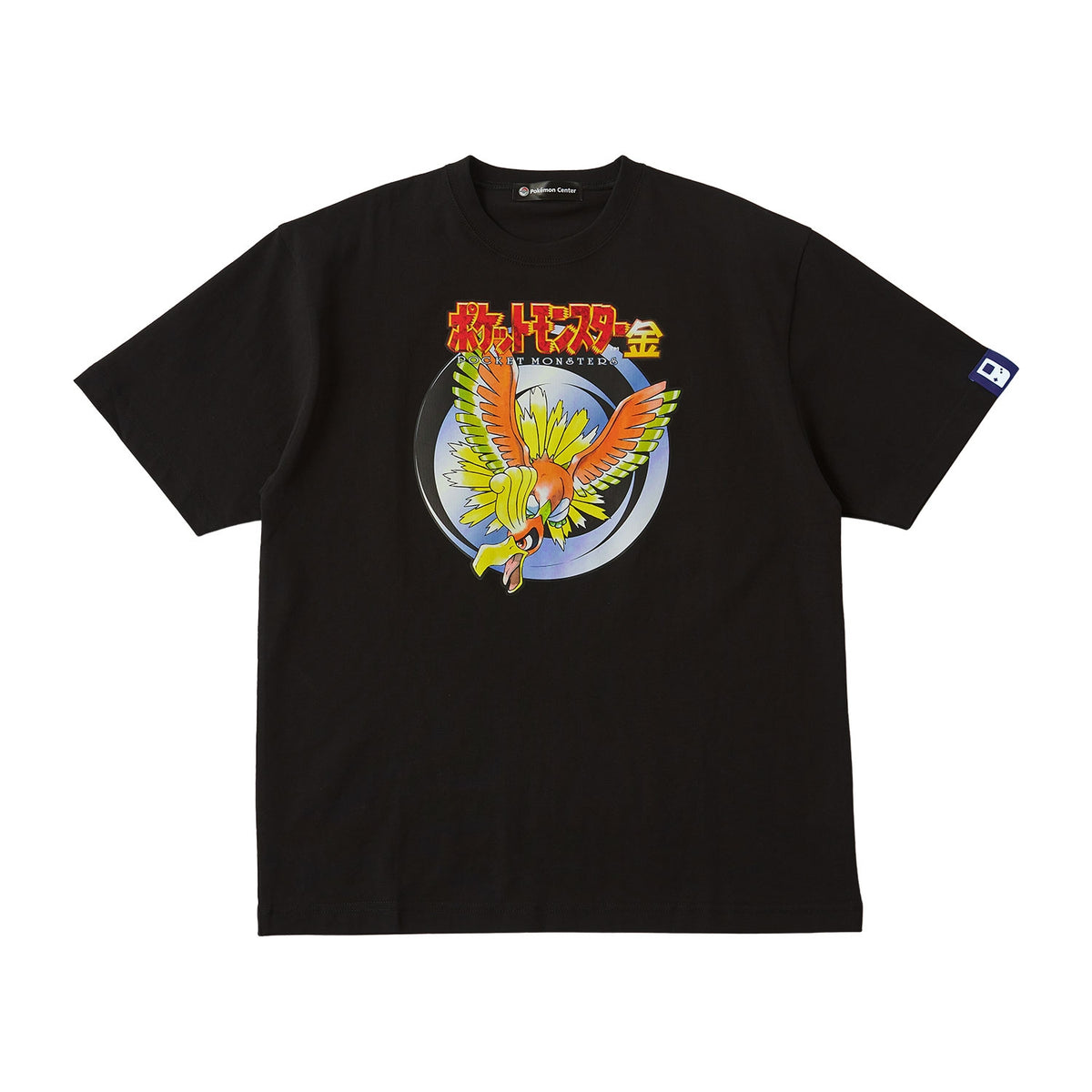 Camiseta Pokémon Gold em embalagem tipo saquinho - Unissex M/G