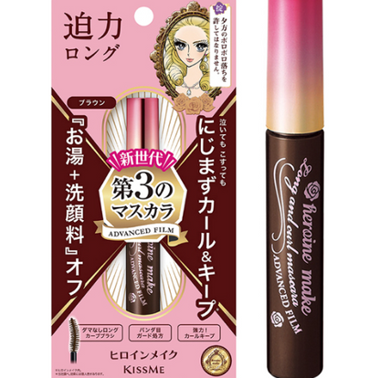 Heroine Make Long & Curl Mascara