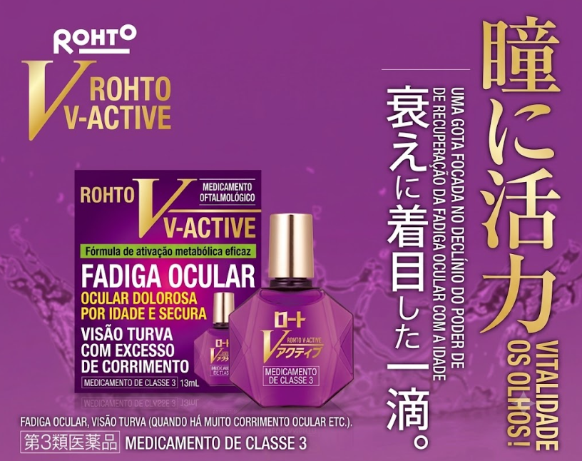 Rohto V Active Fadiga nos olhos Colírio