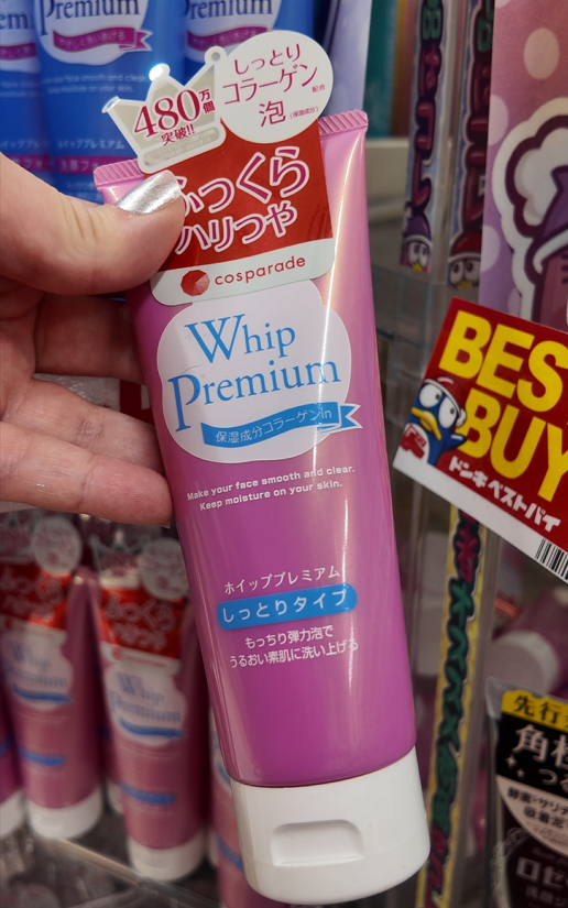 Senka Perfect Whip sabonete facial