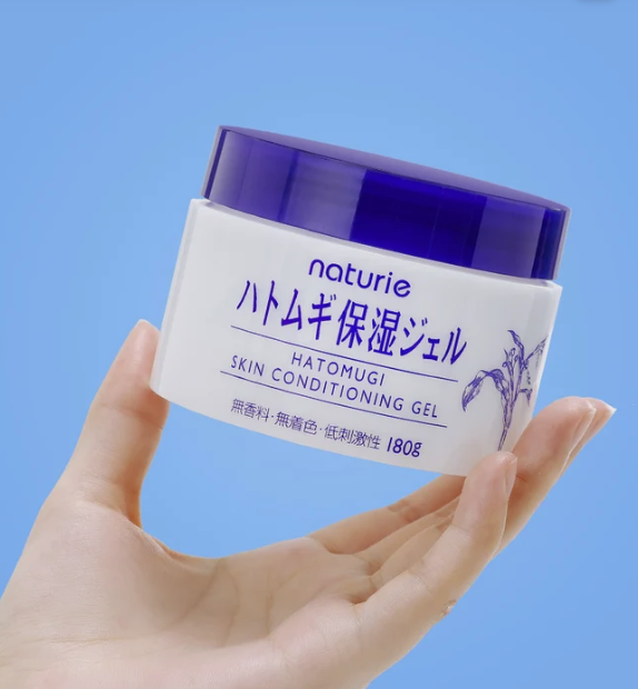 Naturie Hatomugi Skin Conditioner