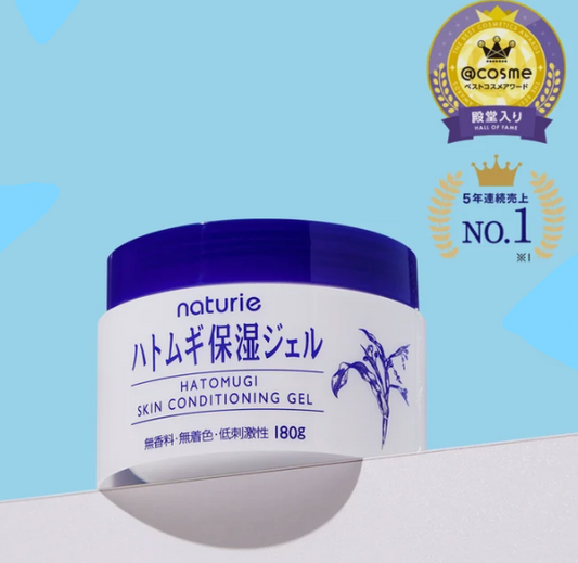 Naturie Hatomugi Skin Conditioner