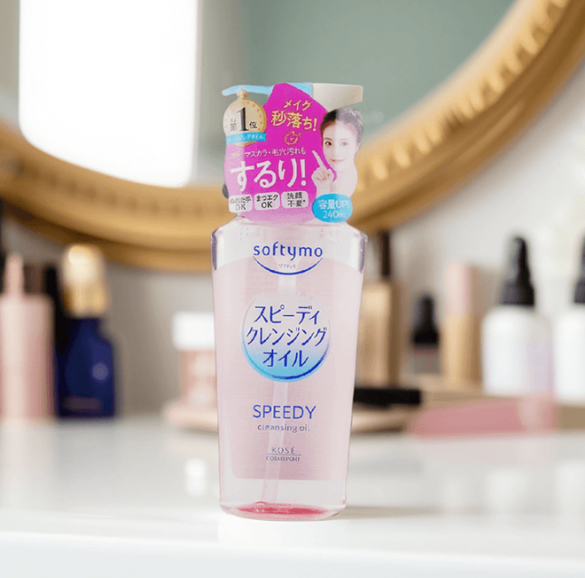 Softymo Speedy Cleansing Oil Limpenza facial
