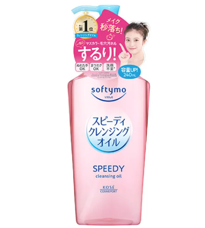 Softymo Speedy Cleansing Oil Limpenza facial