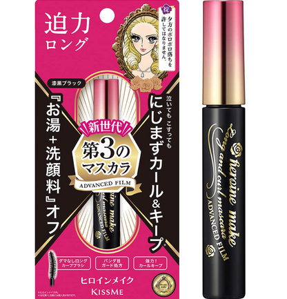 Heroine Make Long & Curl Mascara