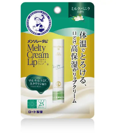 Mentholatum Melty Cream Lip Protetor labial mentolado