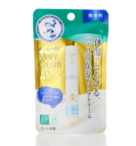 Mentholatum Melty Cream Lip Protetor labial mentolado