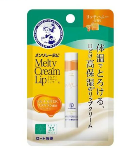Mentholatum Melty Cream Lip Protetor labial mentolado