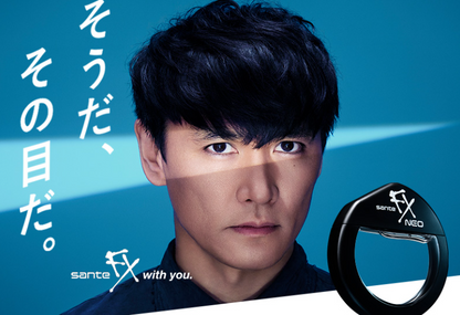 Sante FX Neo Colirio para Olhos cansados