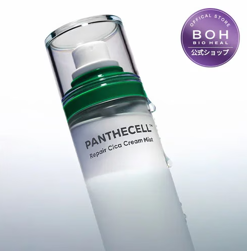 Panthecell Repair Cica Cream Mist