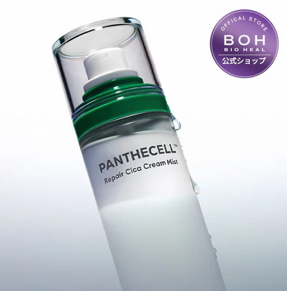 Panthecell Repair Cica Cream Mist