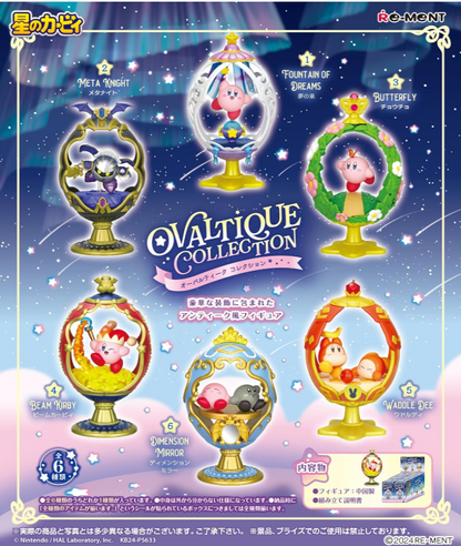 Re-Ment Kirby Ovaltique Collection Caixa surpresa - Inclui 1 de 6 mini estatuetas colecionáveis