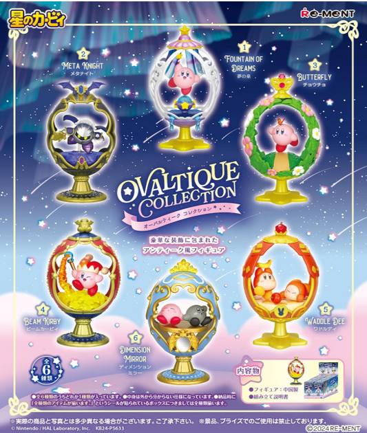 Re-Ment Kirby Ovaltique Collection Caixa surpresa - Inclui 1 de 6 mini estatuetas colecionáveis