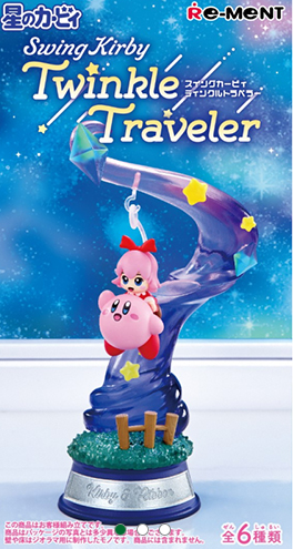 Re-Ment Kirby Swing Twinkle Traveler— Caixa Surpresa 🎀✨