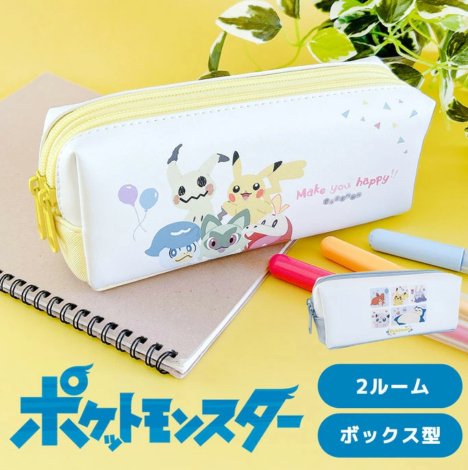 Estojo Duplo / Necessaire Escolar Pokémon - Modelos "Minna Nakayoshi" e "Colorful Style" Importado do Japão