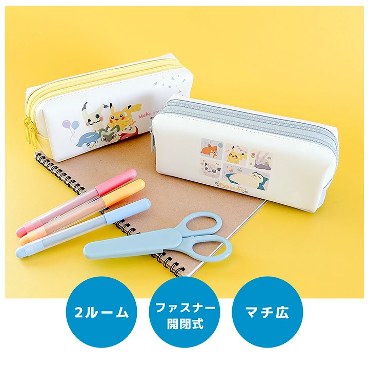 Estojo Duplo / Necessaire Escolar Pokémon - Modelos "Minna Nakayoshi" e "Colorful Style" Importado do Japão