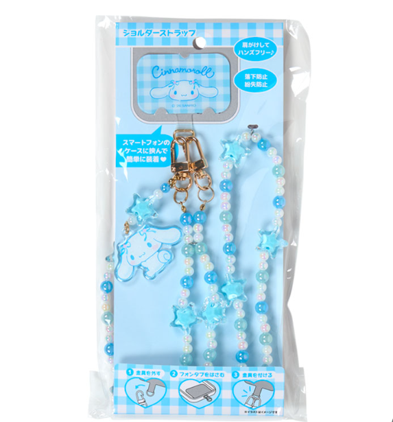 Alça / Cordão de Ombro Para Celular Hello Kitty e amigos Sanrio - Importado do Japão