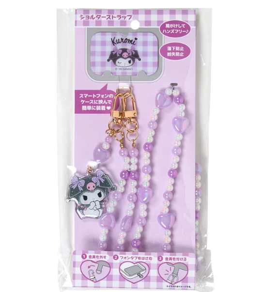 Alça / Cordão de Ombro Para Celular Hello Kitty e amigos Sanrio - Importado do Japão