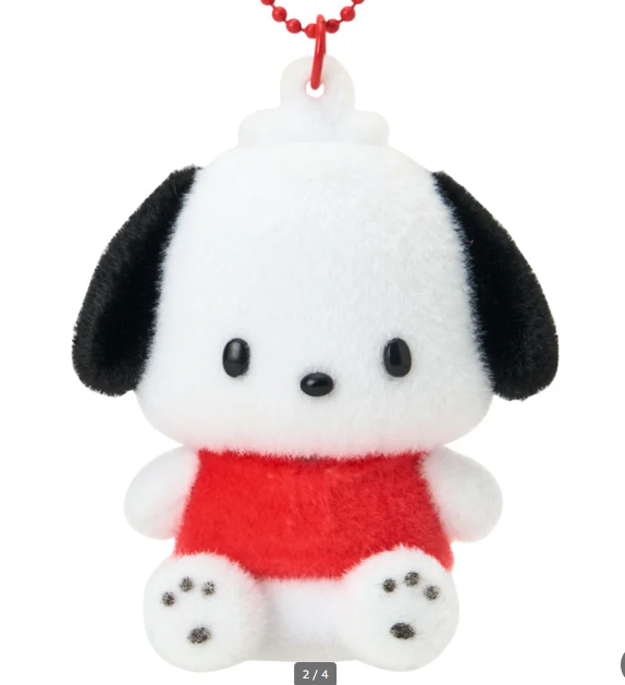 Chaveiro Pelúcia Mini Boneco Personagens Sanrio Japão - Colecionável