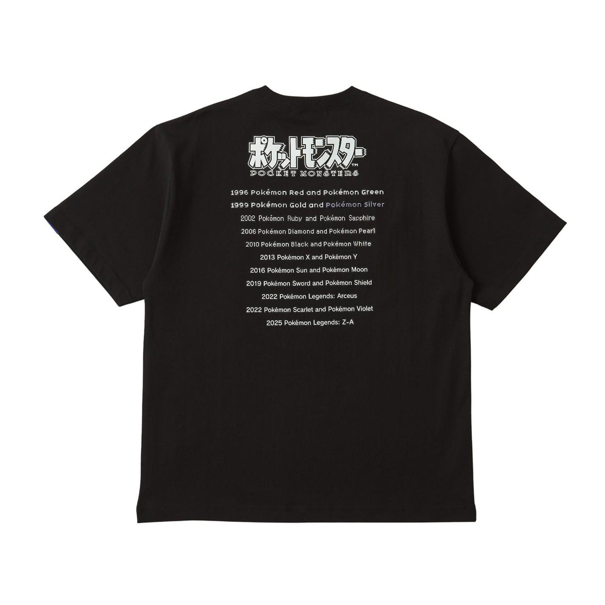 Camiseta Pokémon Silver em embalagem tipo saquinho - Unissex M/G