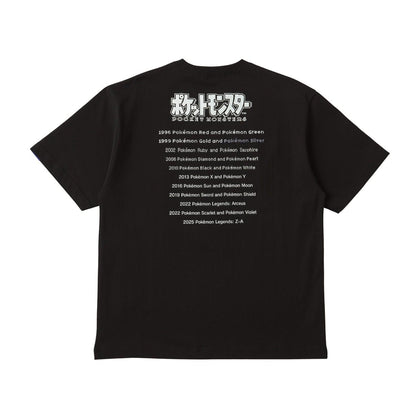 Camiseta Pokémon Silver em embalagem tipo saquinho - Unissex M/G