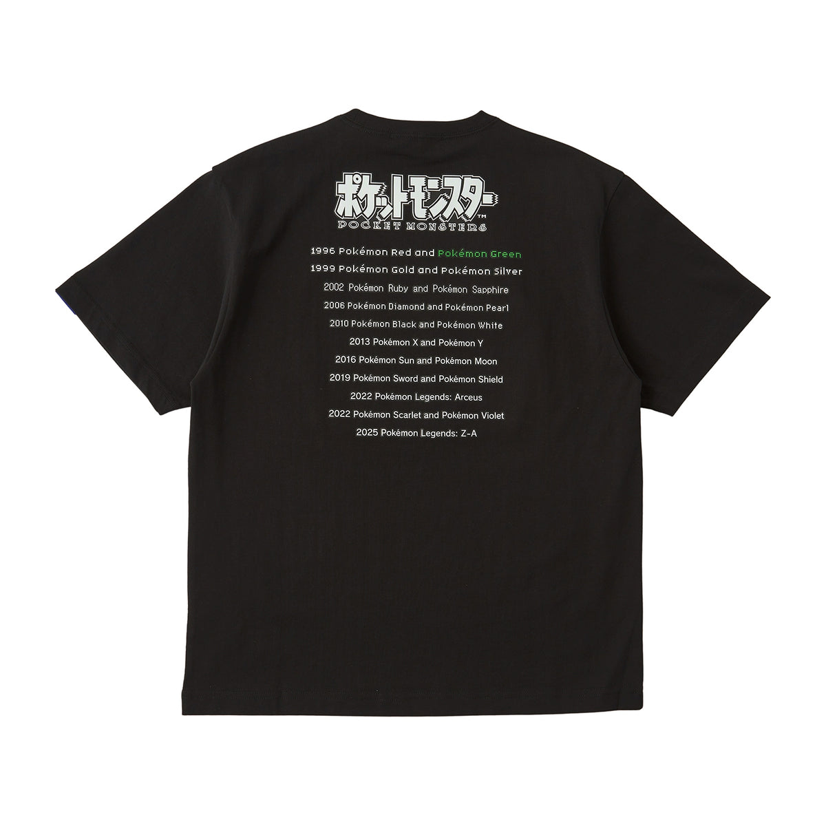 Camiseta Pokémon em embalagem tipo saquinho, verde, unissex, tamanho M/G Venusaur