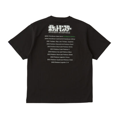 Camiseta Pokémon em embalagem tipo saquinho, verde, unissex, tamanho M/G Venusaur