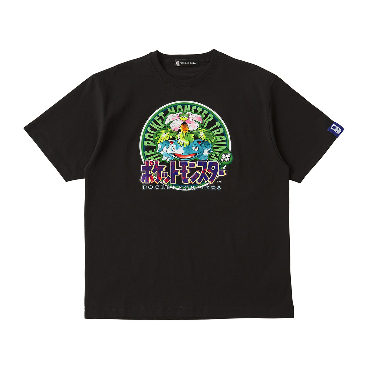 Camiseta Pokémon em embalagem tipo saquinho, verde, unissex, tamanho M/G Venusaur