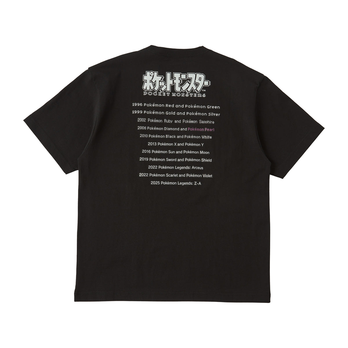Camiseta embalada em saquinho - Pokémon Pearl - Unissex M/G