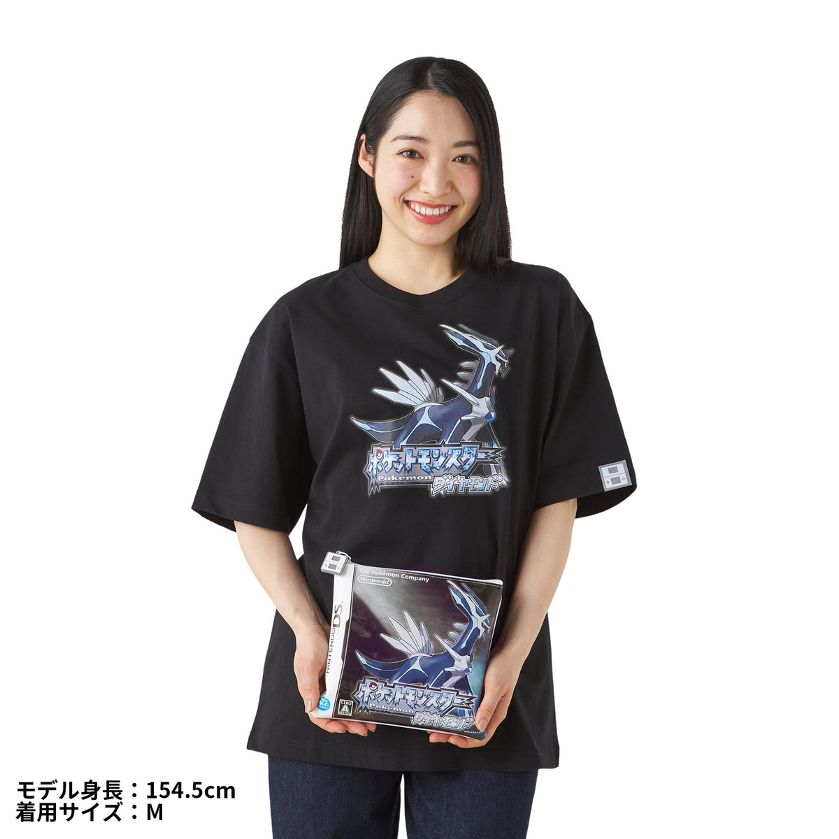 Camiseta Pokémon Diamond em embalagem tipo saquinho - Unissex - M/G