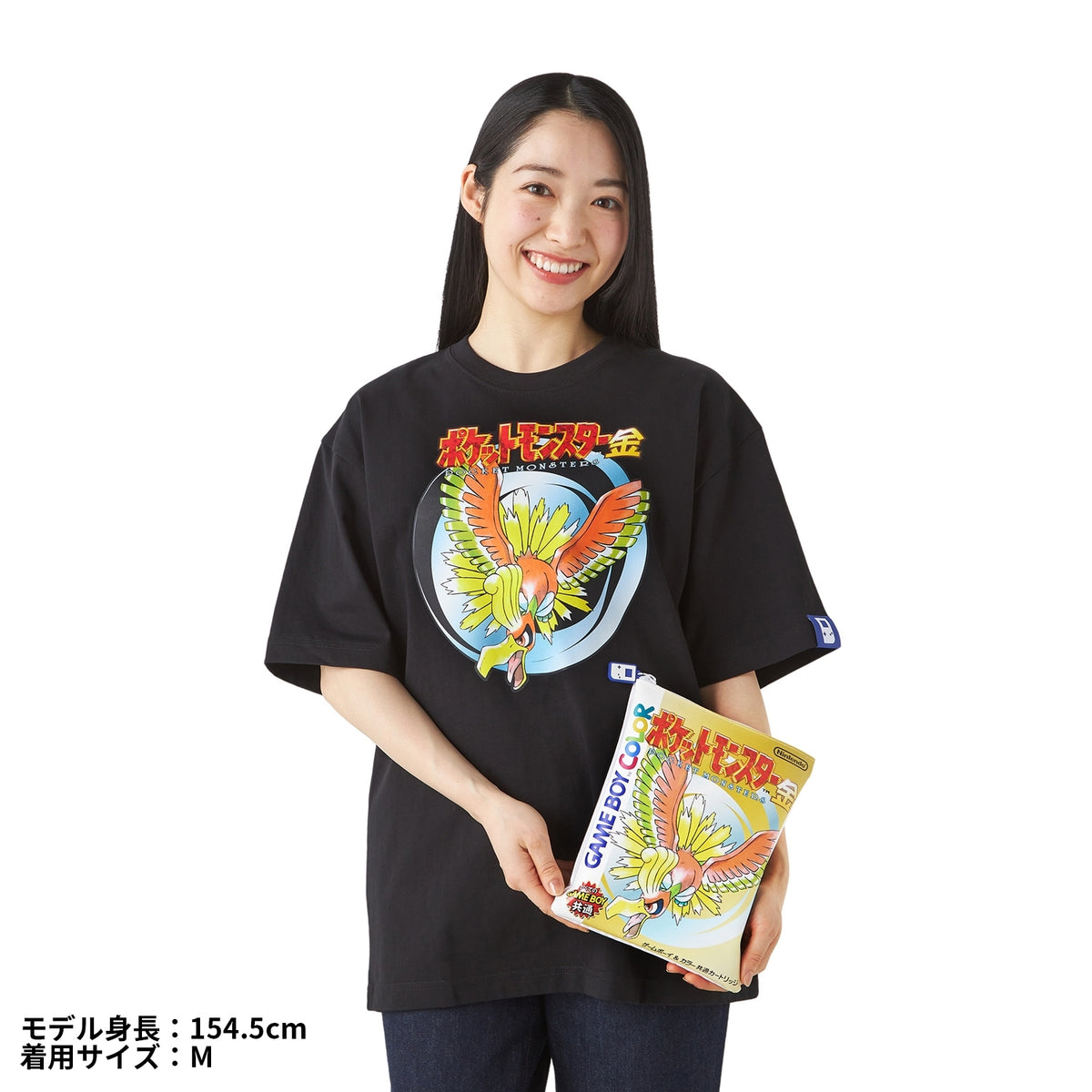 Camiseta Pokémon Gold em embalagem tipo saquinho - Unissex M/G
