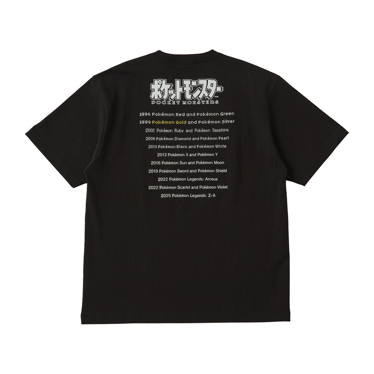 Camiseta Pokémon Gold em embalagem tipo saquinho - Unissex M/G