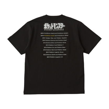 Camiseta Pokémon Gold em embalagem tipo saquinho - Unissex M/G