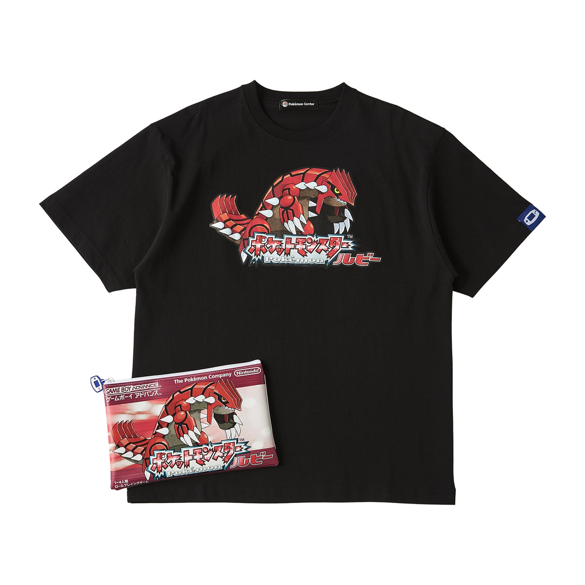 Camiseta Pokémon Ruby em embalagem tipo saquinho - Unissex M/G