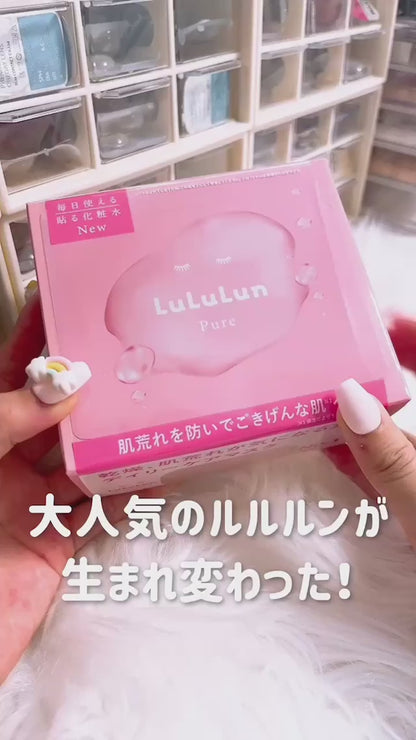 Mascara facial LuLuLun Pure