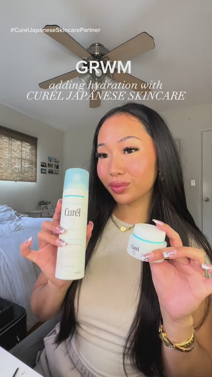 Curel Intensive Moisture Cream