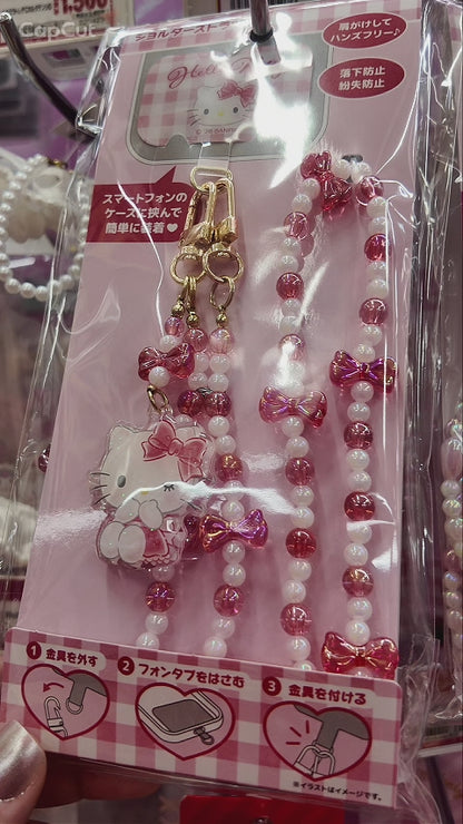 Alça / Cordão de Ombro Para Celular Hello Kitty e amigos Sanrio - Importado do Japão