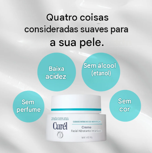 Curel Intensive Moisture Cream